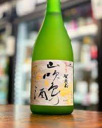 KAMOIZUMI YAMABUKI 720ML