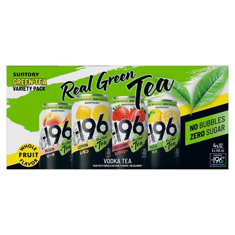 SUNTORY 196 GREEN TEA VARIETY PACK (8X355ML)